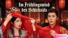 Adlige irrt zur Hochzeit! Zwangsehe mit Bauerngeneral wird süße Liebeslegende [DEUTSCH]