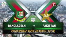 Pakistan vs Bangladesh 1st odi match 🔥