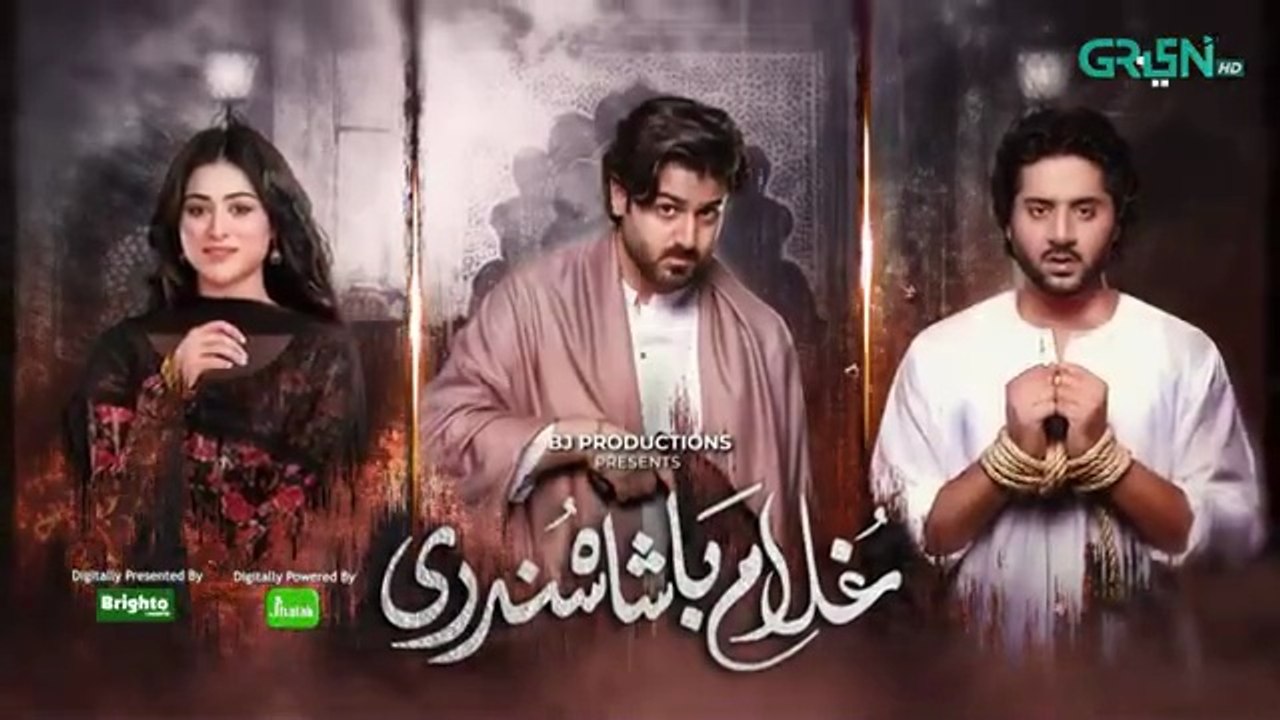 Ghulam Bashah Sundri Ep 14