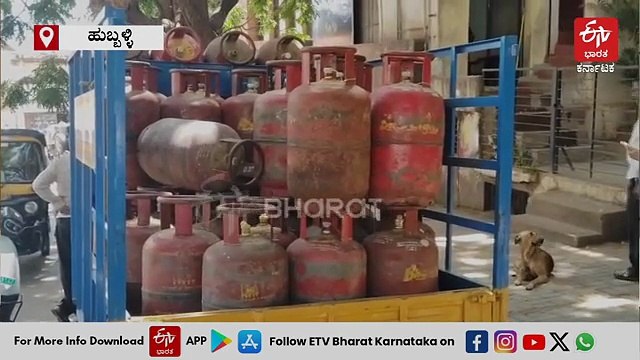 ಗ್ಯಾಸ್‌ ಸಿಲಿಂಡರ್‌ ಪೂರೈಕೆಯಲ್ಲಿ ವ್ಯತ್ಯಯ: ಬೆಂಗಳೂರು ಸೇರಿ ಕರ್ನಾಟಕದಲ್ಲಿ ನಾಳೆಯಿಂದ ಹೋಟೆಲ್​ಗಳು ಬಂದ್ ಸಾಧ್ಯತೆ