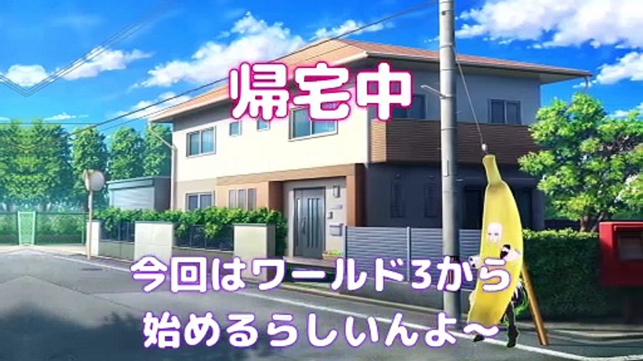 【しらかミーム】ヴィヴィがいつものスーパーマリオ3配信でツッコミが冴え渡る話【ホロライブ】 #hololive #ホロライブ #shirakameme #綺々羅々ヴィヴィ
