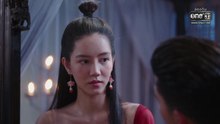 กลิ่นมาลี ตอนที่ 5 (EP.5) วันที่ 11 มีนาคม 2569