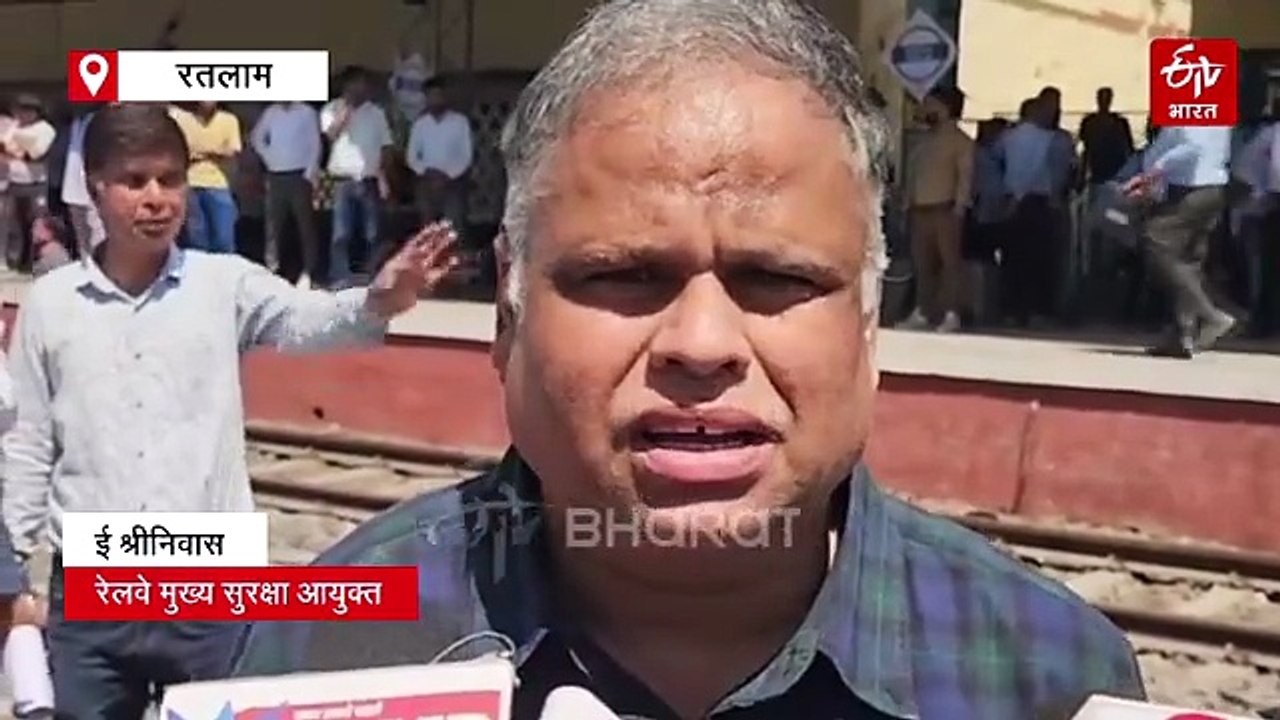 रतलाम नीमच रेल ट्रैक दोहरीकरण के बाद 120 किमी की रफ्तार से स्पीड ट्रायल, सीआरएस ने परखा रेल ट्रैक