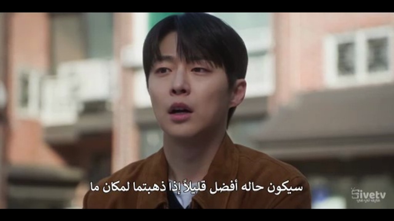 مسلسل عالمنا الحلقة 11 كوري مترجمة