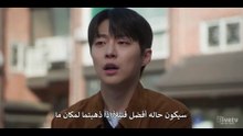 مسلسل عالمنا الحلقة 11 كوري مترجمة