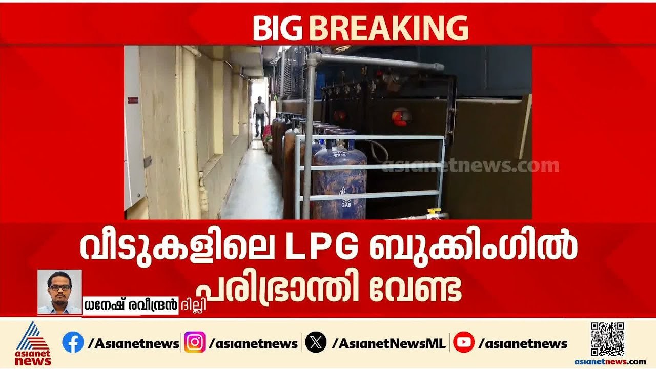 24 ഇന്ത്യൻ കപ്പലുകൾ ഹോർമുസ് കടലിടുക്കിൽ കുടുങ്ങി കിടക്കുന്നതായി ഷിപ്പിംഗ് മന്ത്രാലയം | Hormuz