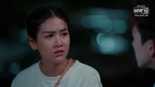 พลอยน้ำเพชร ตอนที่ 19 (EP.19) วันที่ 11 มีนาคม 2569