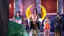 Donghuaid_Peerless Battle Spirit Episode 168 [1080p]