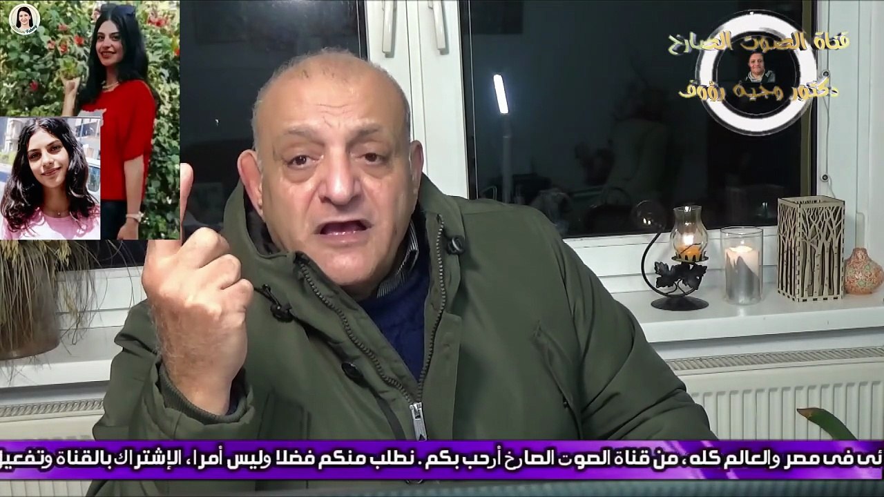 سيلفانا عاطف وفتاوى الشيوخ