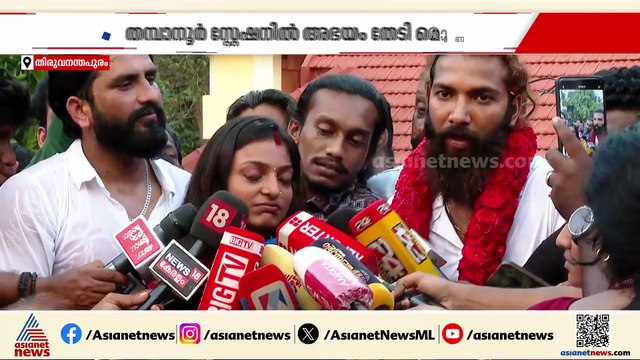 കുംഭമേളയിലെ മൊണാലിസയുടെ സ്വപ്നം കേരളത്തിൽ സാക്ഷാത്കരിച്ചു; കാമുകൻ ഫർഹാനൊപ്പം വിവാഹം
