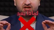 لماذا يُعد توقيت ما قبل الإفطار الأخطر للقيادة