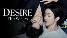 Desire (2025) Ep 4 Eng Sub