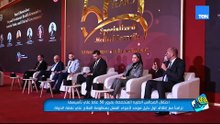 المجالس الطبية المتخصصة تحتفل بعيدها الـ 50 تزامنا مع إطلاق أول دليل موحد للعلاج على نفقة الدولة