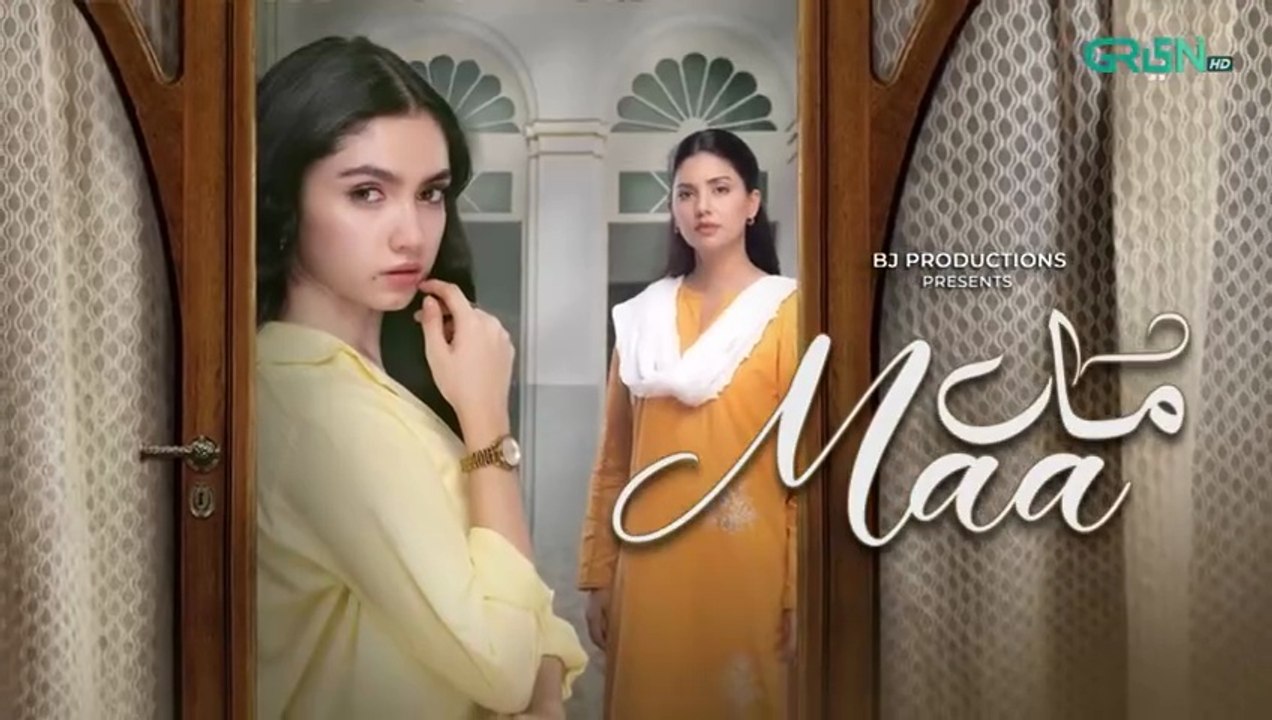 Maa ep 35 Pakistani drama