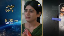 Ishq_Mein_Tere_Sadqay_Episode_05_[Eng_Sub]__Muneeb_Butt_-_Anika_Zulfikar_-_Ali_Abbas_-_#dailymotin #