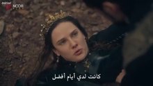 مسلسل المؤسس اورهان الحلقة 17 مترجمة