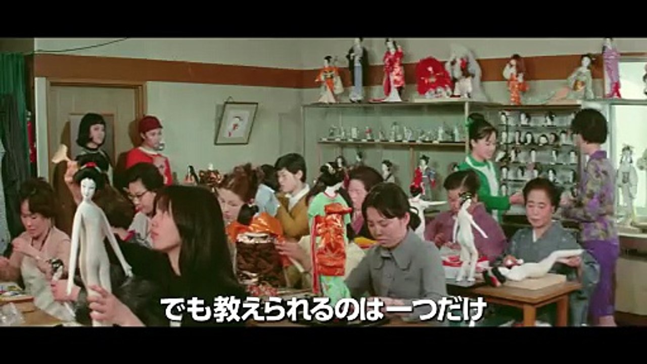 映画『万博追跡 2Kレストア版』第2弾予告