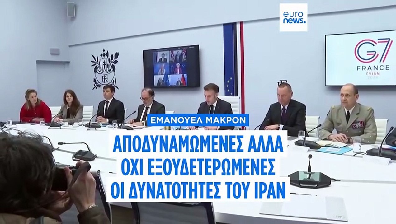 Μακρόν: Η ενεργειακή κρίση δεν δικαιολογεί άρση κυρώσεων στη Ρωσία