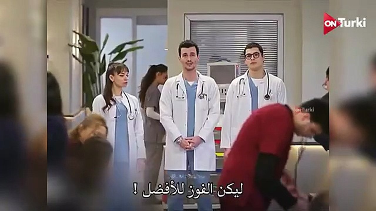 مسلسل الطبيب احداث الحلقة 2 اعلان 2 الرسمي مترجم للعربية