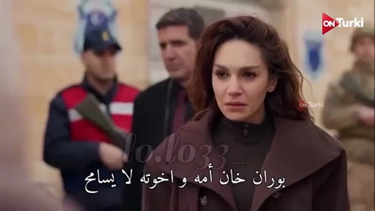 مسلسل المدينة البعيدة  احداث الحلقة 54 اعلان 1 الرسمي مترجم للعربية