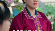穿成弃妇，莫慌小弟们都穿成权臣了 - 1 | Eng Subs