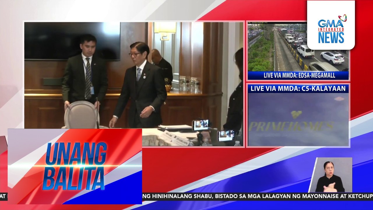 Panukalang bigyan ng emergency powers ang pangulo para suspendihin o bawasan ang fuel excise tax, aprubado na sa ikalawang pagbasa ng Kamara | Unang Balita