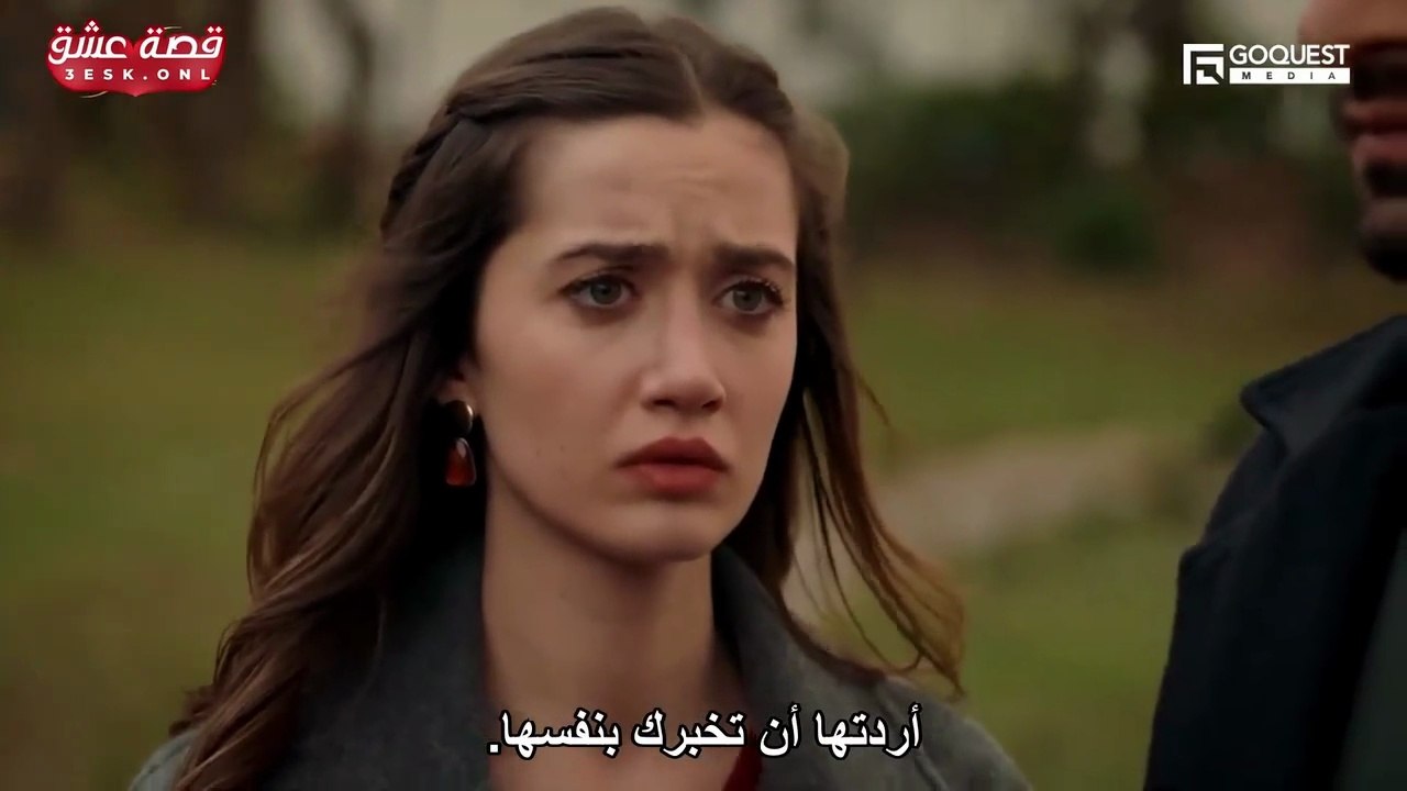 مسلسل الاعراف الحلقة 83