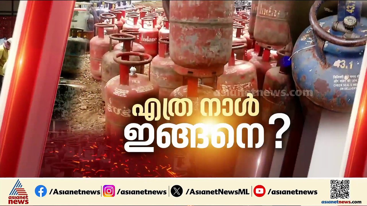ഇന്ത്യയിലേക്കുള്ള രണ്ട് എൽപിജി ടാങ്കറുകൾ ഹോർമുസ് കടന്നു