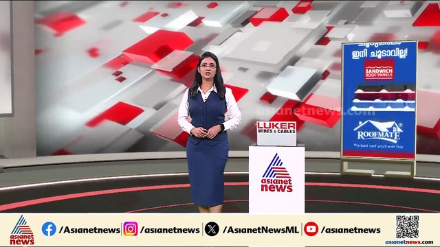 ഗണേഷ് കുമാർ പ്രസിഡന്റായ പത്തനാപുരം എൻഎസ്എസ് താലൂക്ക് യൂണിയൻ പിരിച്ചുവിട്ടു