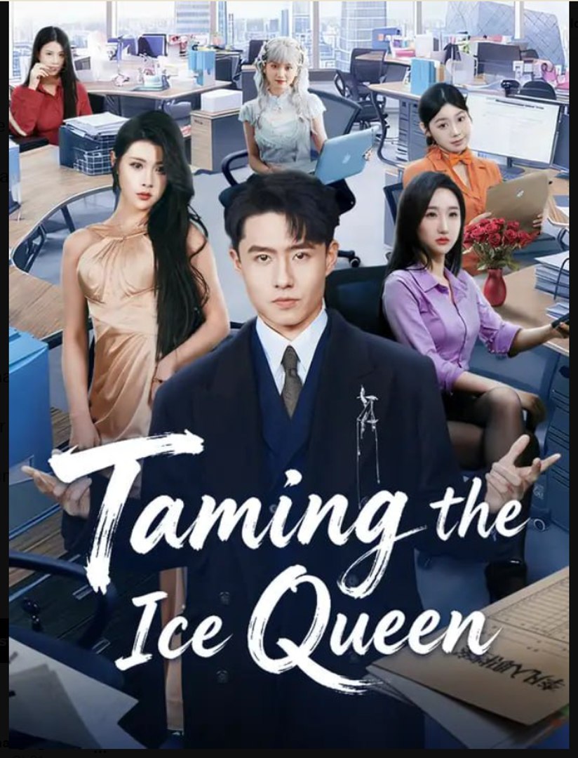⁣Taming the Ice Queen- Full Drama Movie English Sub