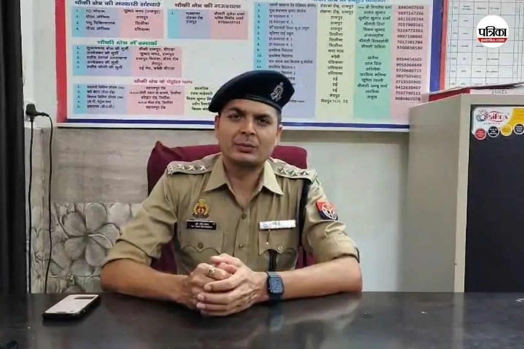 गाय ले जा रहे मुस्लिम किसान को कहे अपशब्द अब होगी कार्रवाई