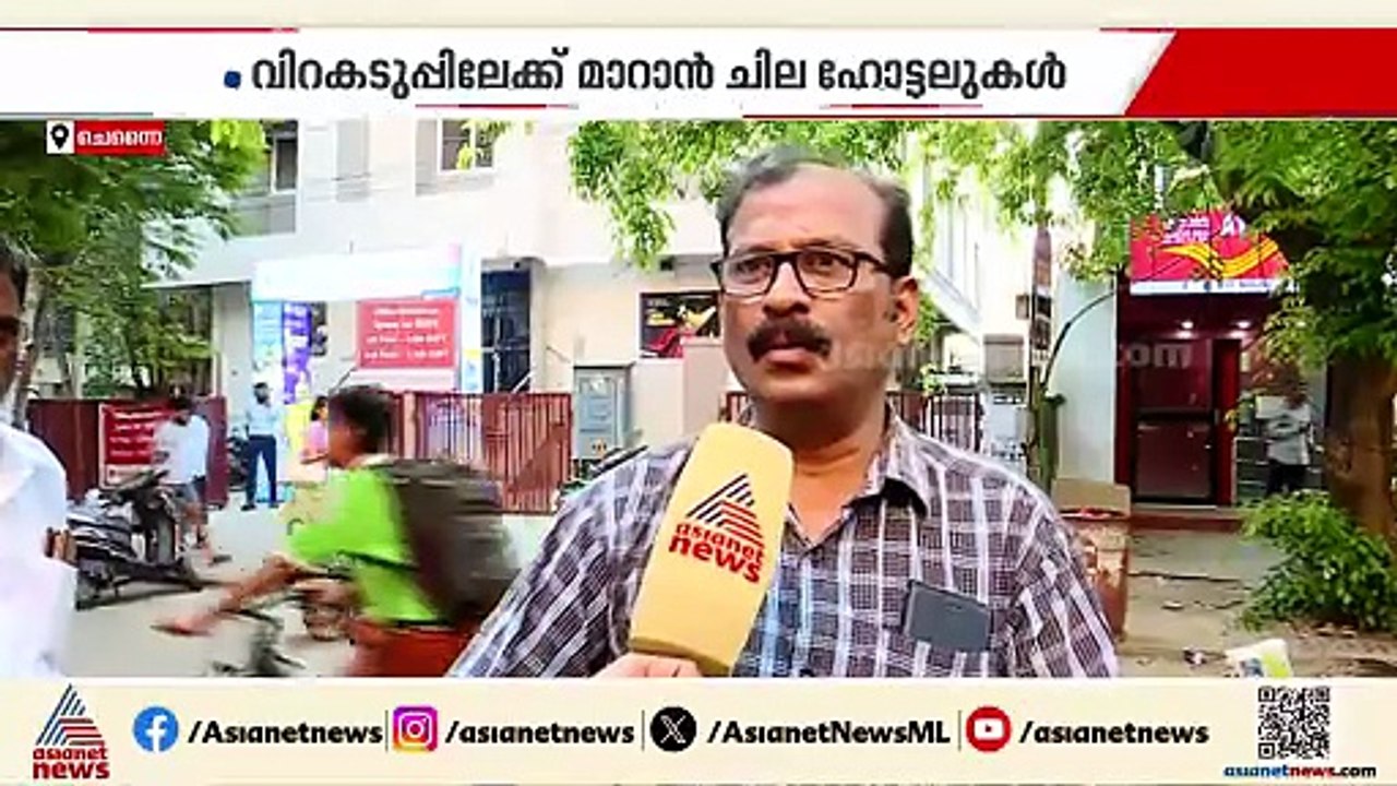 തമിഴ്നാട്ടിൽ എൽപിജി പ്രതിസന്ധി രൂക്ഷം, ഹോട്ടലുകൾ വിറകടുപ്പിലേക്ക് മാറുന്നു