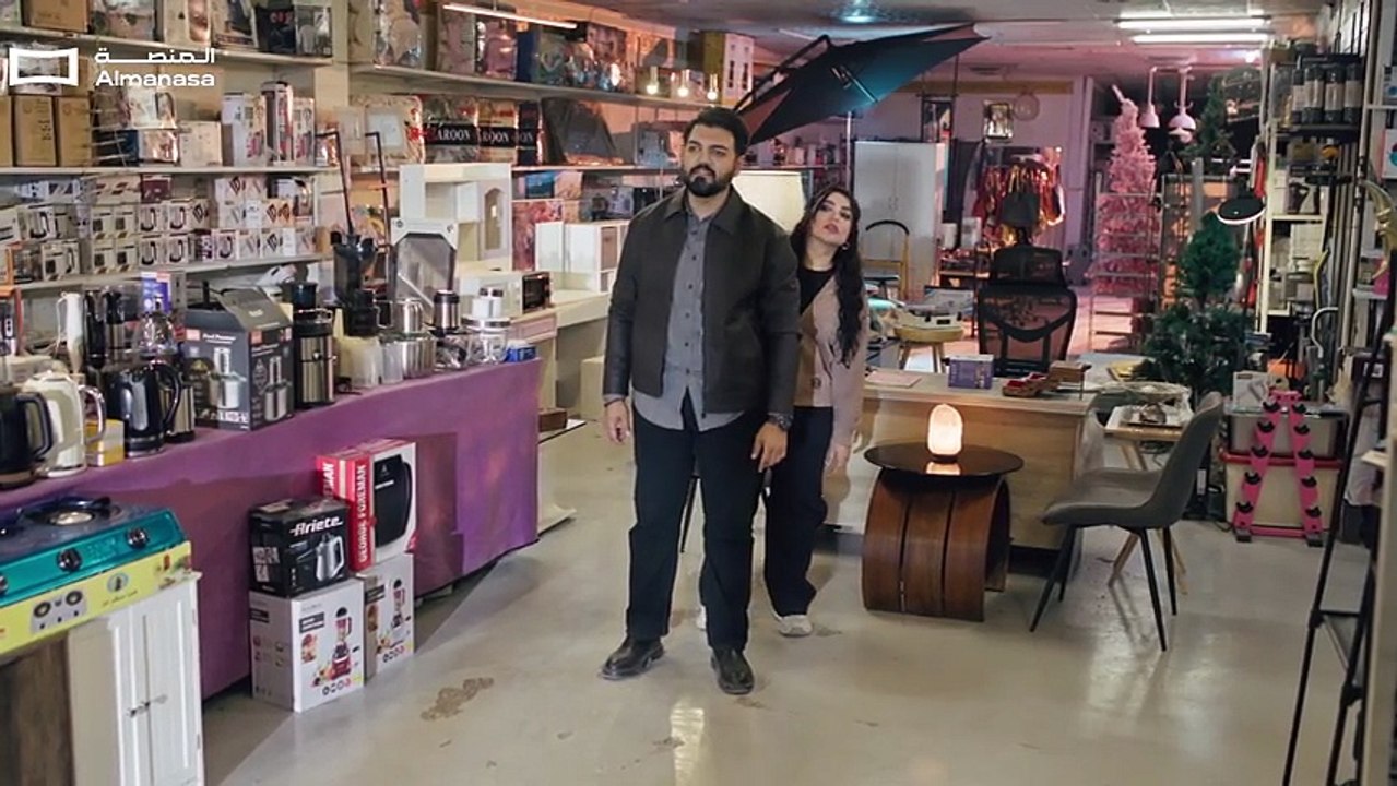 مسلسل موسم الرصاص الحلقة 5