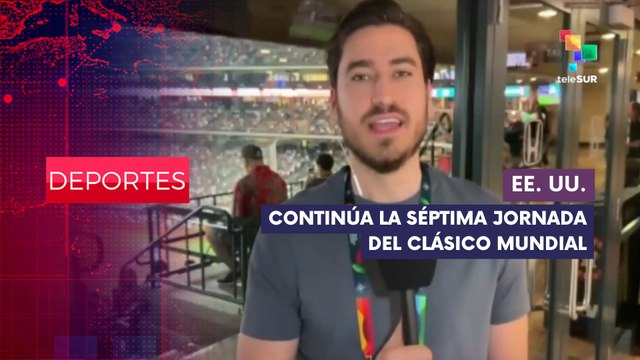 DEPORTES EDICIÓN CENTRAL | EE. UU. | 7ª jornada del Clásico Mundial de Béisbol 2026 11-03-2026