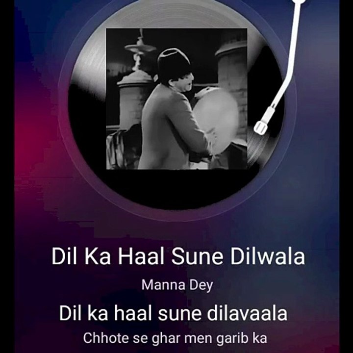Raj Kapoor Jee Dil Ka Haal Sune Dilwala Film 420