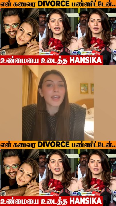 SHOCKING 😨 Hansika Divorce With Her Husband Sohael Khaturiya | Marriage Issue | 1st Wife Rinky