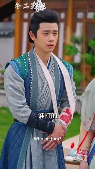 marrying the war goddess chinese drama