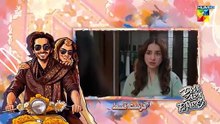 Dekh Zara Pyar Se - Episode 22 [Eng Sub] - 11 March 2026 - [ Yumna Zaidi & Hamza Sohail ] HUM TV