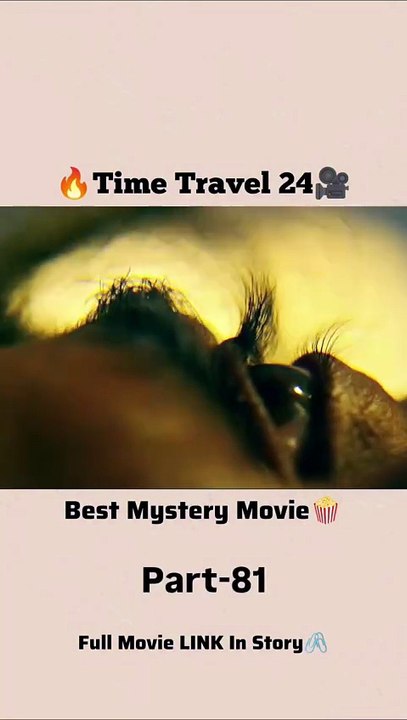 Time travel 24-81