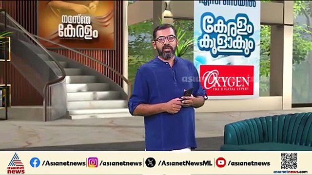 ഇനി യാത്രയ്ക്കിടയിൽ വാർത്തകൾ കാണാം... KSRTC ബസുകളിൽ ഏഷ്യാനെറ്റ് ന്യൂസും