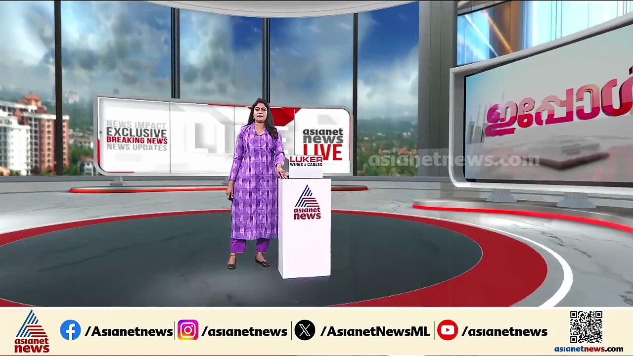 SNDP യോഗം ജനറൽ സെക്രട്ടറി സ്ഥാനത്ത് നിന്ന് വെള്ളാപ്പള്ളി നടേശനെ അയോഗ്യനാക്കി ഹൈക്കോടതി