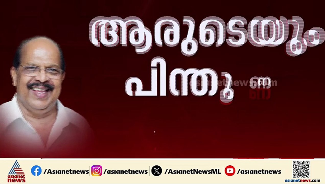എംഎം മണി ഇടുക്കിയിലെ 'ശൂ...'; എംഎം മണിയുടെ പരാമർശത്തിൽ മറുപടിയുമായി ജി സുധാകരന്‍