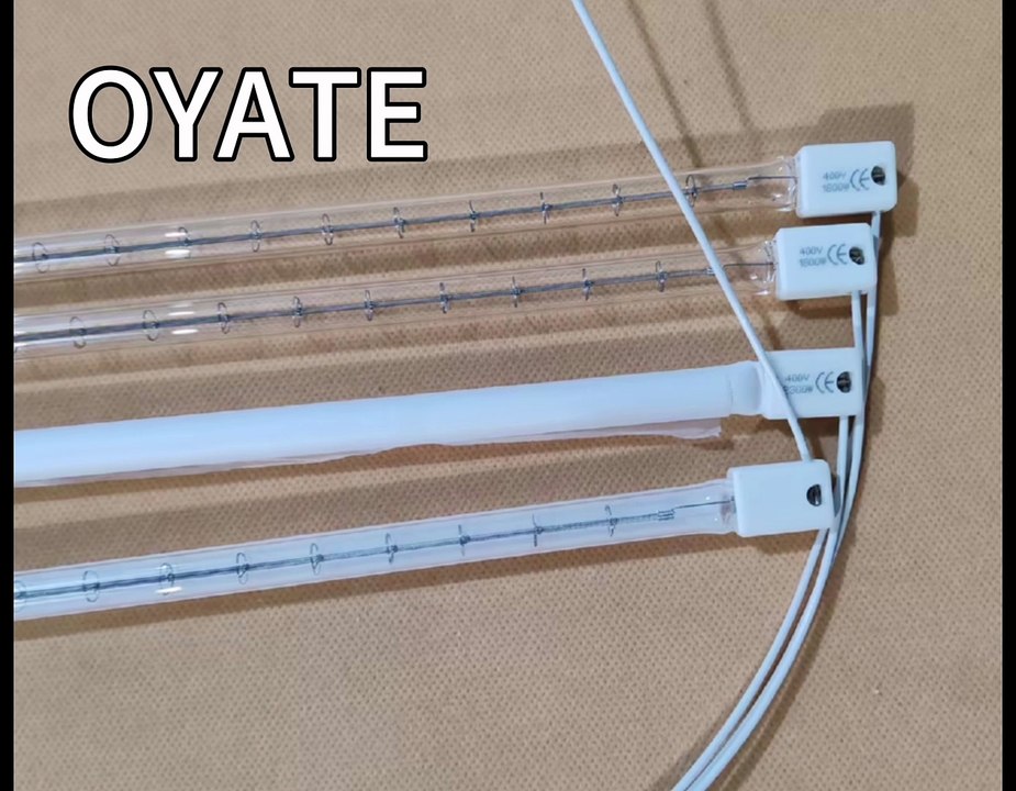 400v 1800w 2300w white coated halogen infrared heating lamps quartz infrared emitters