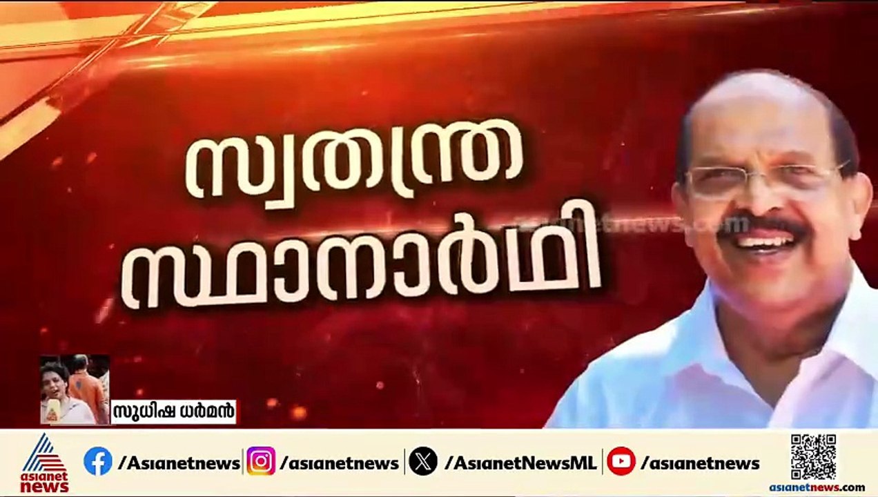 ഇനി 'ഇടത്തേക്കില്ല'! ഒളിയമ്പുകളെയ്ത് 60 വര്‍ഷത്...