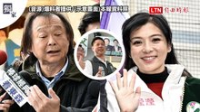獨家》呂瀅瀅被爆竟找人跟拍同僚參選人賴俊翰 意圖藉機勒索要錢