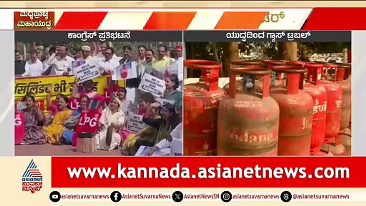 12PM News 3