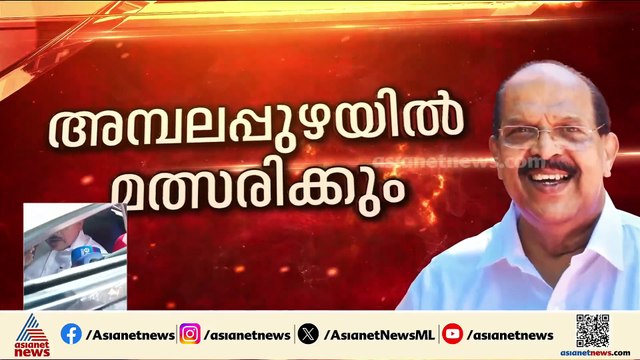 സുധാകരന്‍റെ തീരുമാനം അപ്രതീക്ഷിതം: ആലപ്പുഴ ജില്ലാ സെക്രട്ടറി