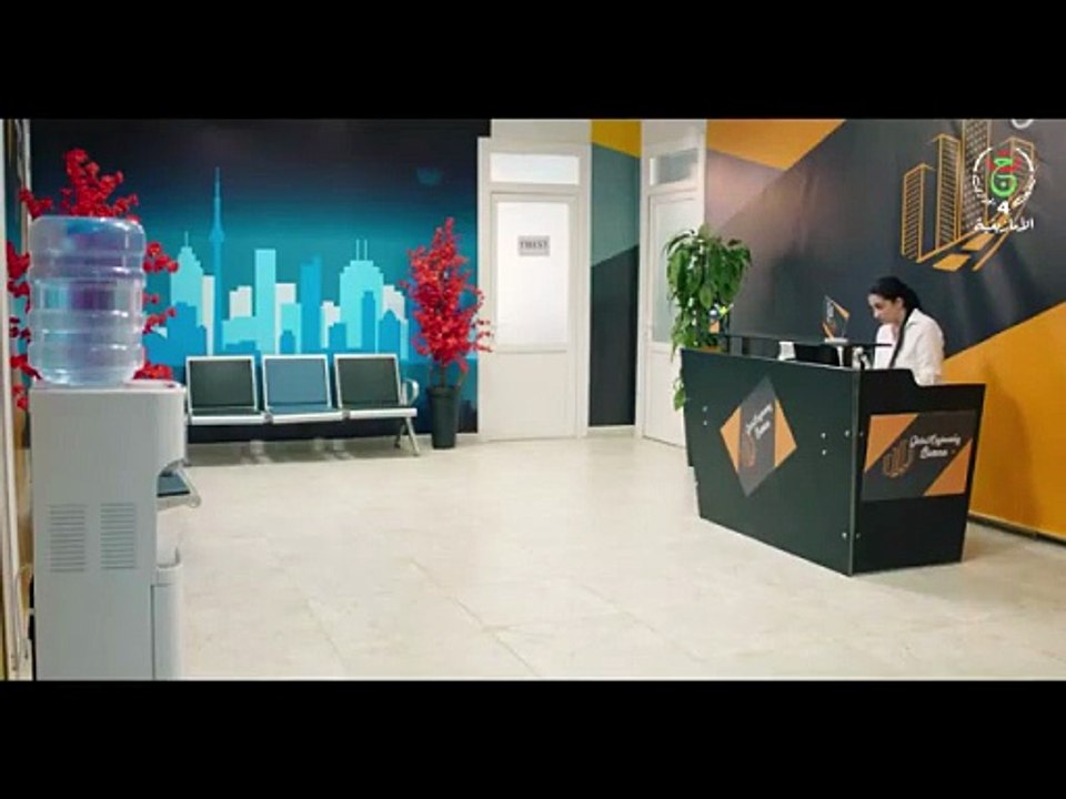 Mara ghaban Aoussan ép 21  مارا_غابن_أوسان