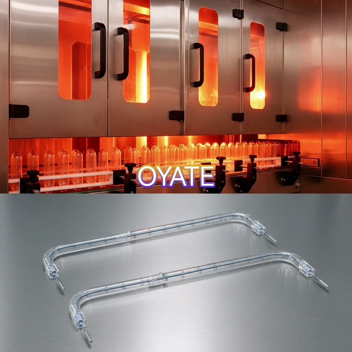 U-shape 260mm 400v 3500w infrared halogen heat lamps for PET Blow Molding machines