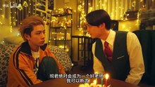 日腐《我是家庭教师骑士》EP10 大结局 中字
